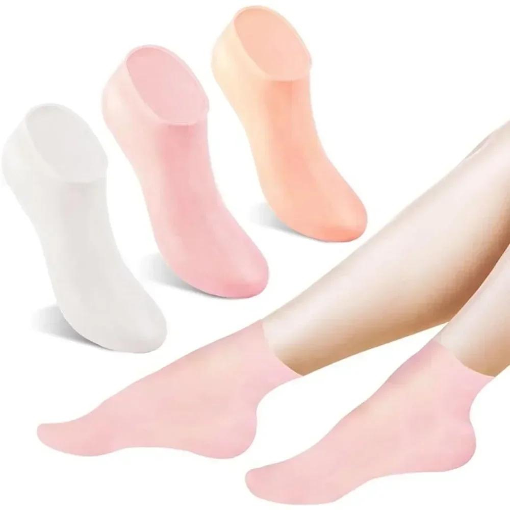 Silicon Socks